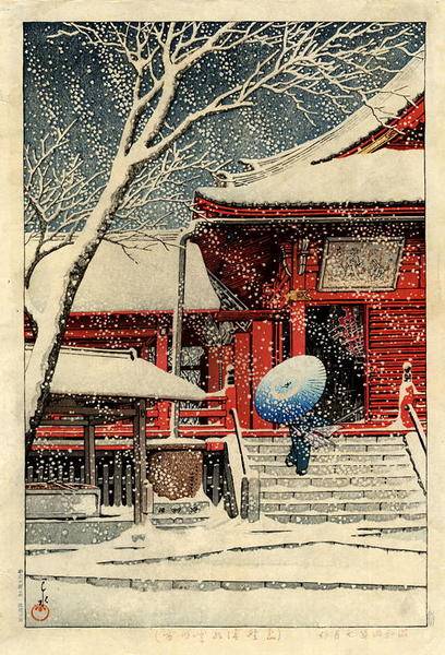Kawase Hasui No Series-Snow at Ueno Kiyomizudo