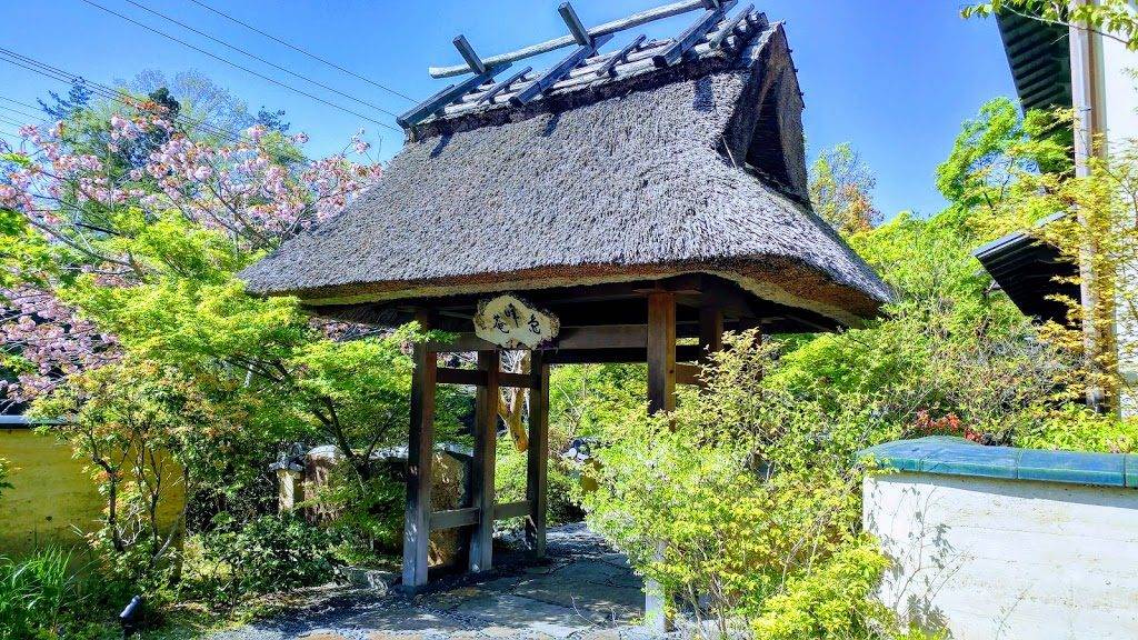 Ryokan Sumiya Kihoan