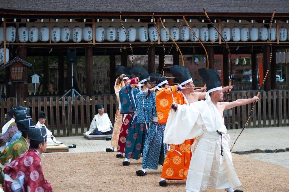 Kyudo