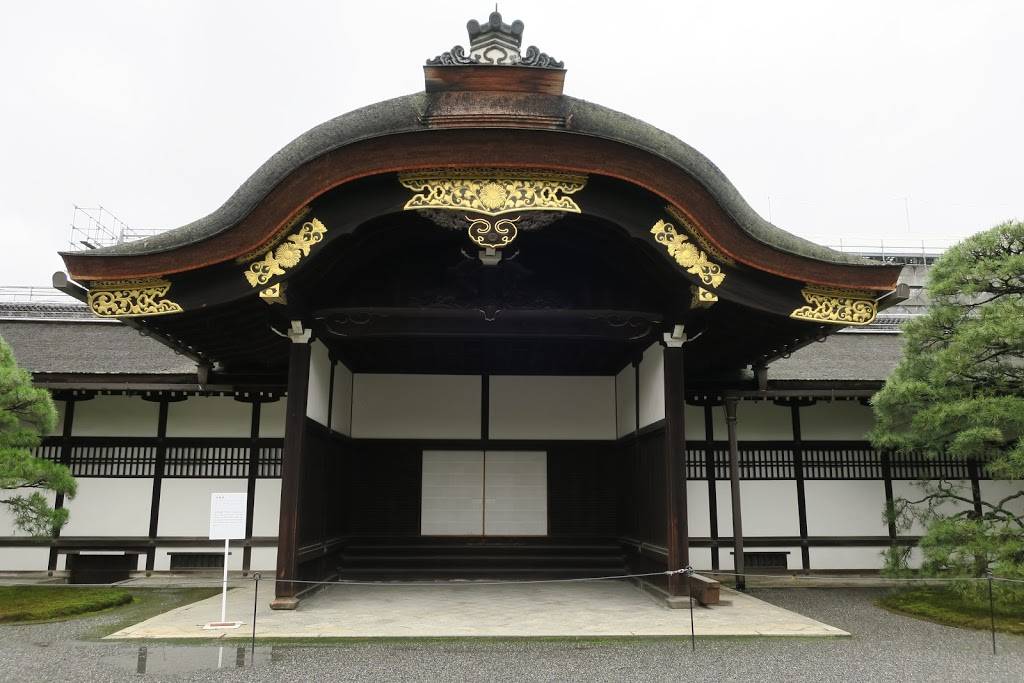 Okurumayose (Carriage Porch)