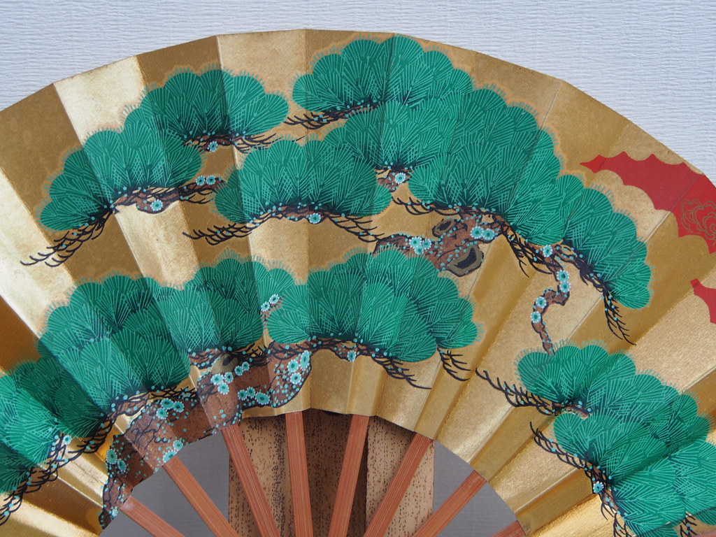 Sensu na Eiraido, Nihonbashi