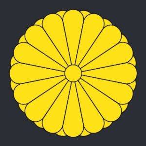 Imperial Family crest 