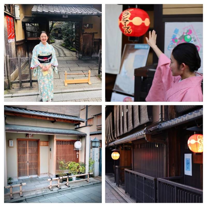 Gion Ochaya, Okiya, Ryotei 