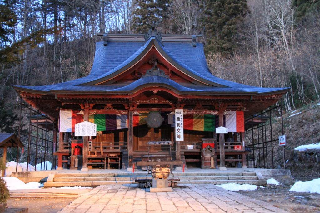 Kameoka, Takahata, Higashiokitama District, Yamagata Prefecture. Taken by Fumihiko Ueno