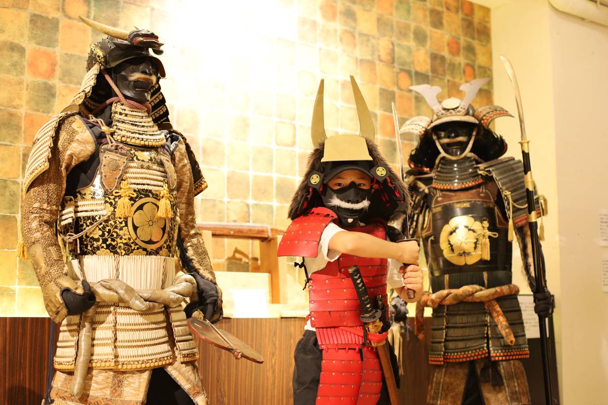 samurai armor costume trial