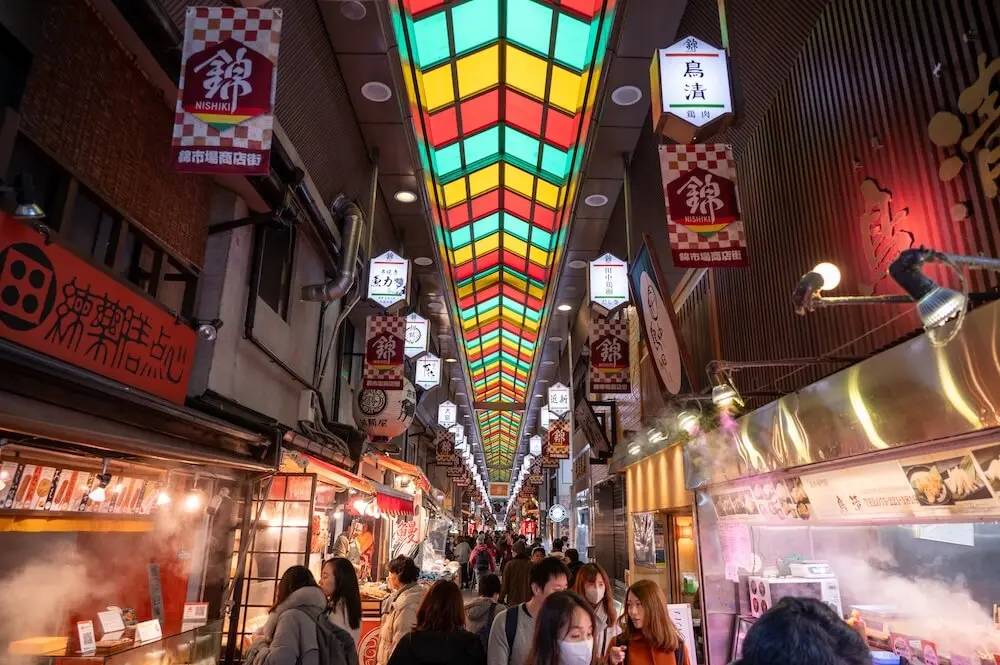 nishiki market food stalls