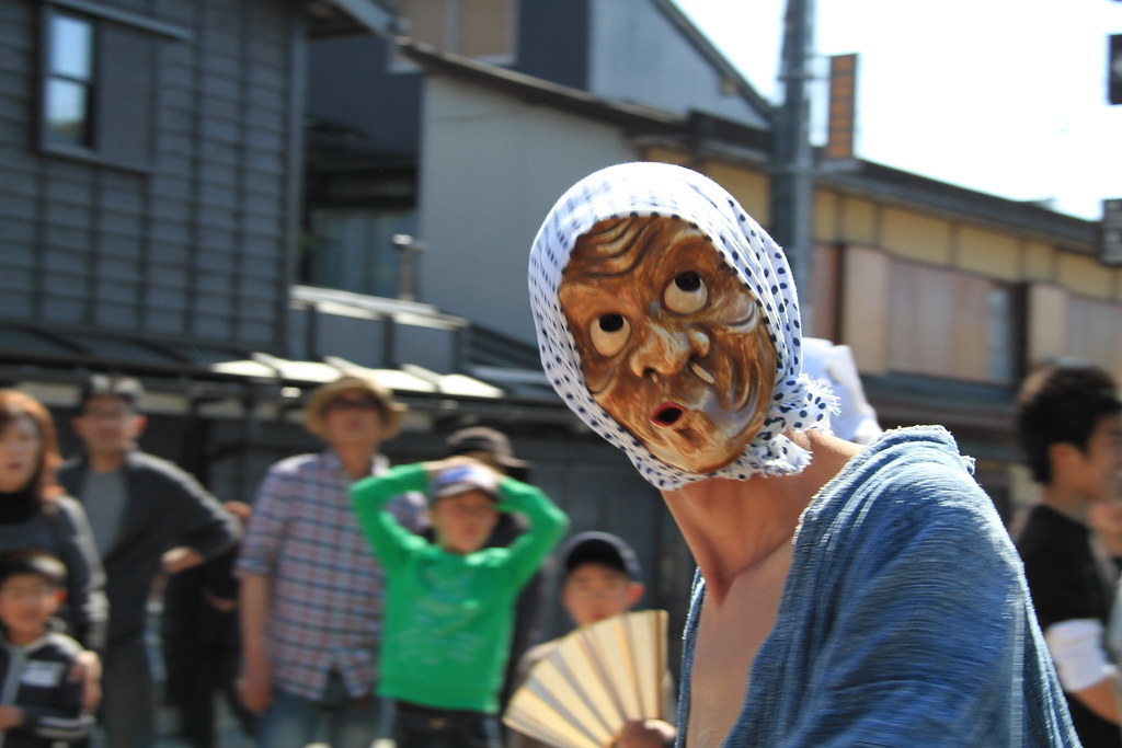 hyottoko / ひ ょ っ と こ