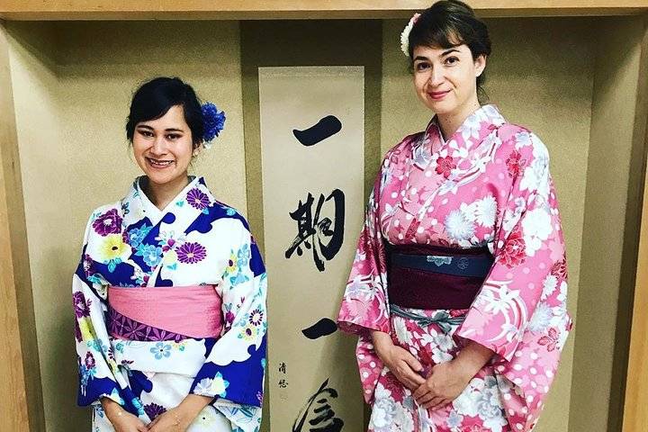 Kimono Expiriens