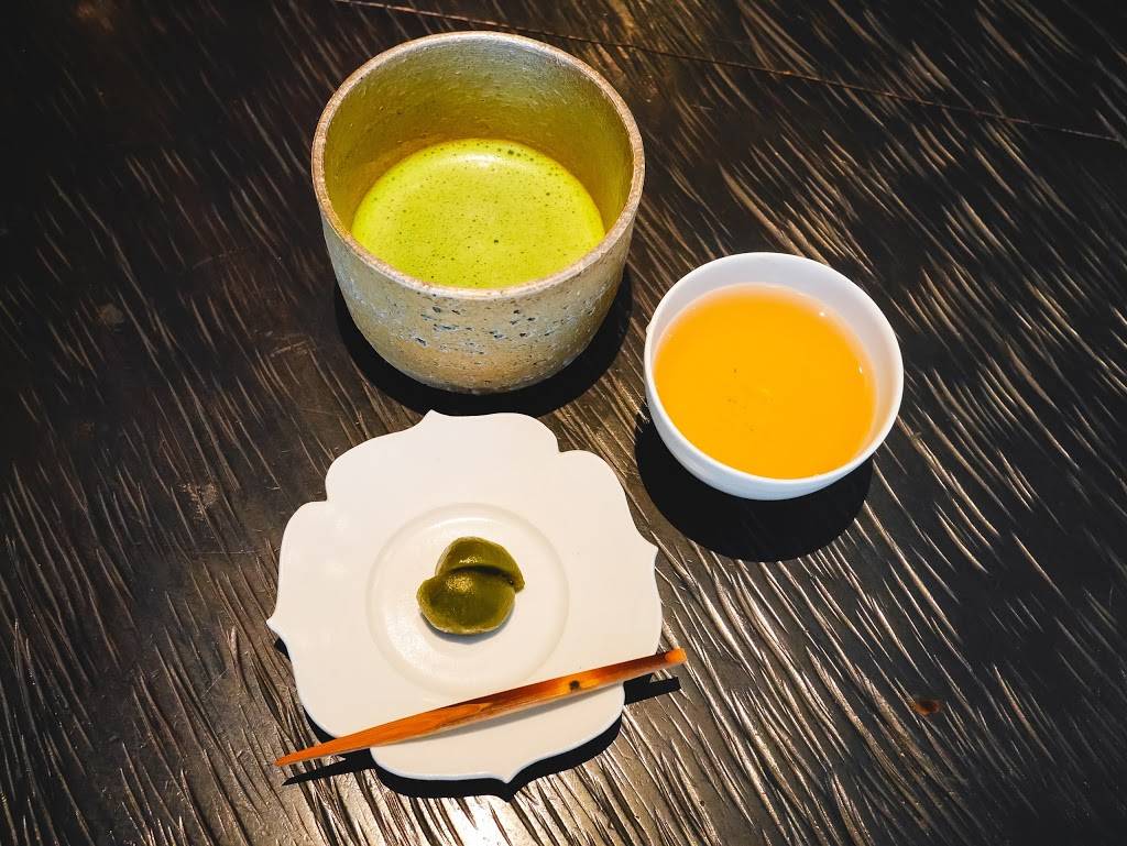 SAKURAIBAICHA KENKYUJYO