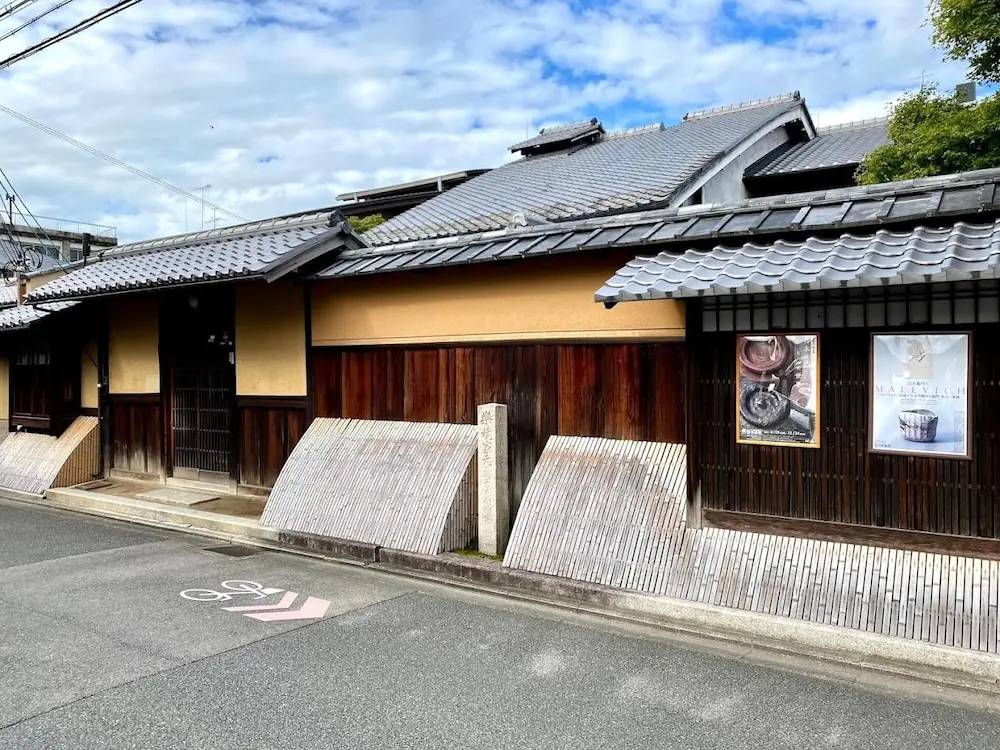 kyoto-raku-museum