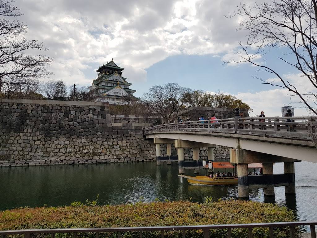 Osaka Castle