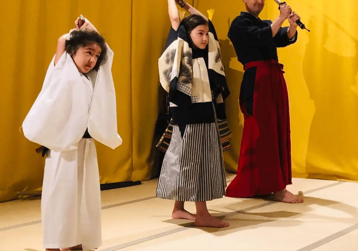 kid-samurai-experience