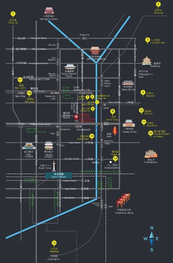 The Shinsengumi Traces in Kyoto