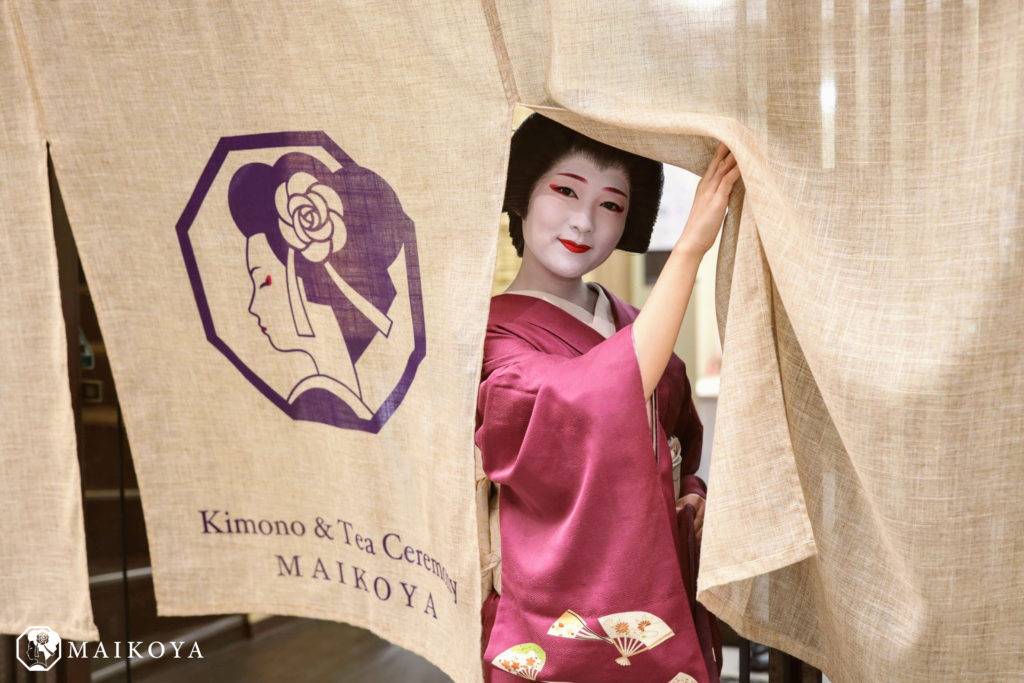 Geisha at Maikoya Kimono and Tea Ceremony