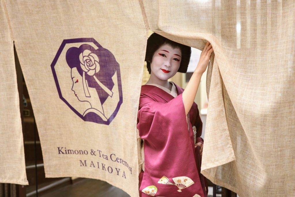 Geiko noren Kyoto