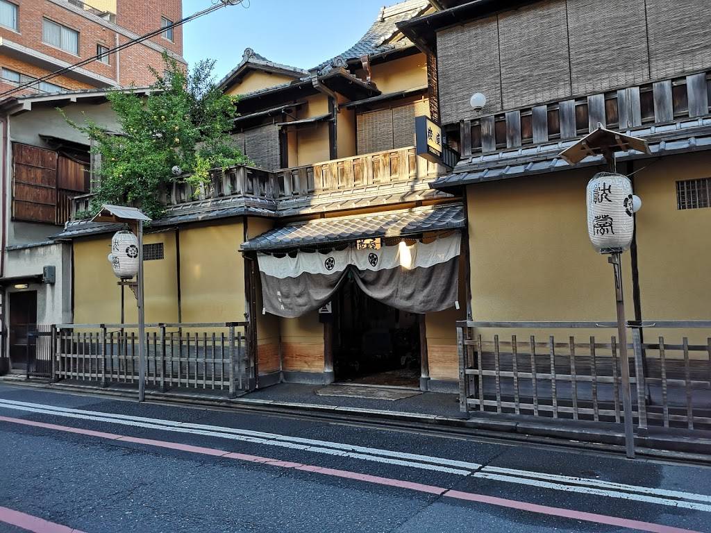 Sumiya Ryokan