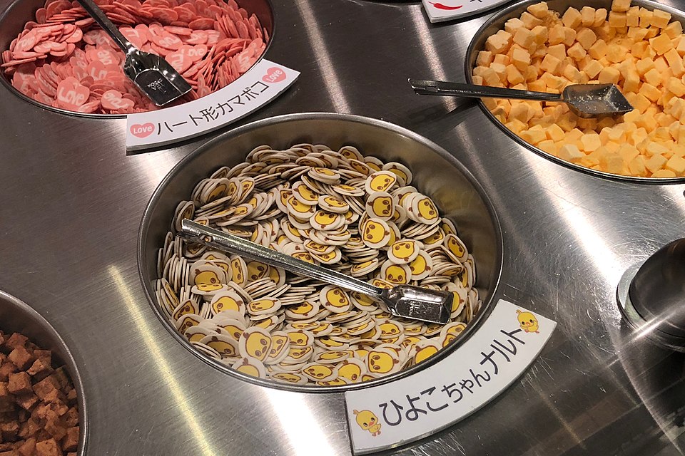 File:CupNoodles Museum in Yokohama 2 20180203.jpg