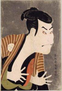 EDO PERIOD