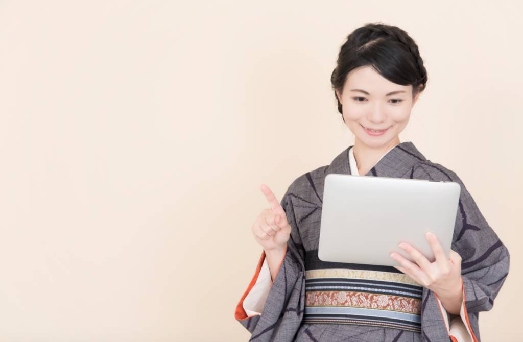 Online Japanese Culture Experience