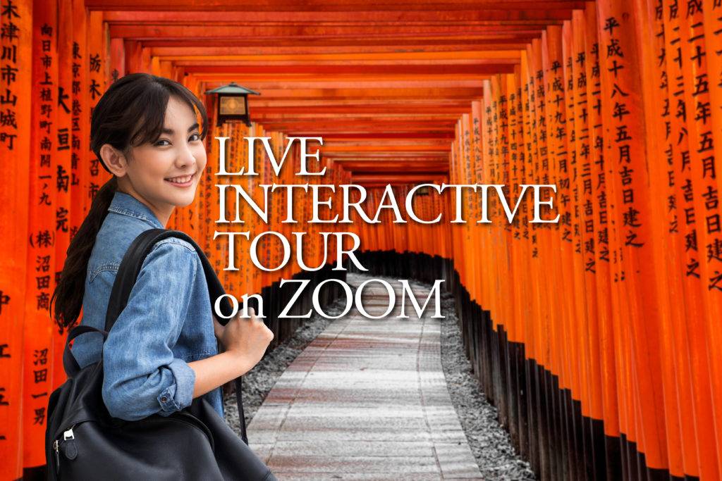 Online guide tour kyoto