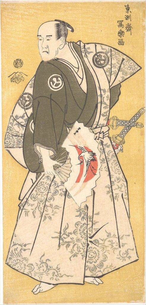 EDO PERIOD