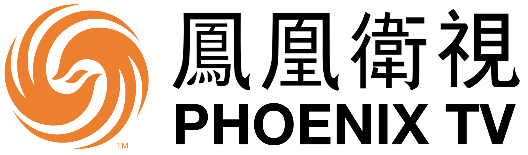 法人向け忍者体験