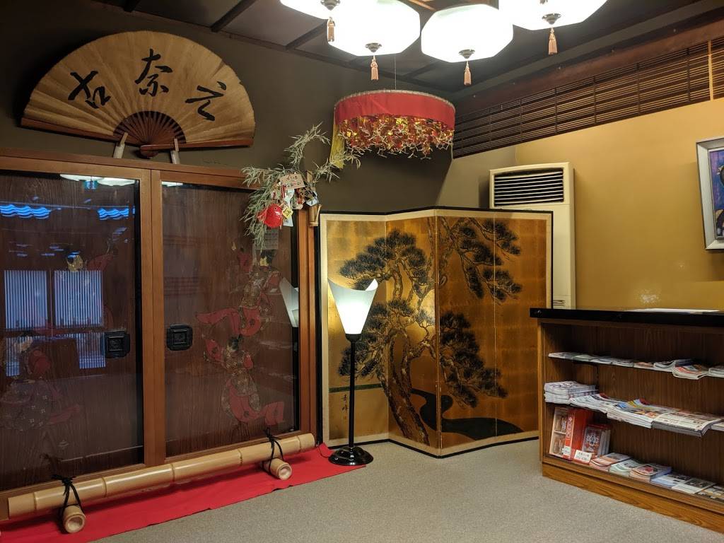 Motonago Ryokan