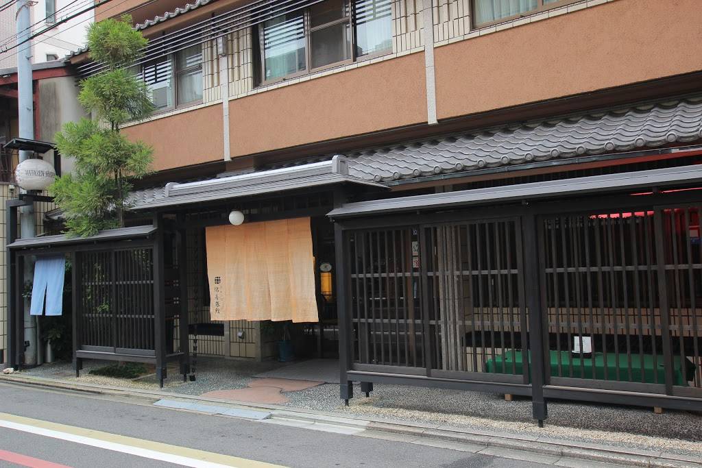 Watazen Ryokan