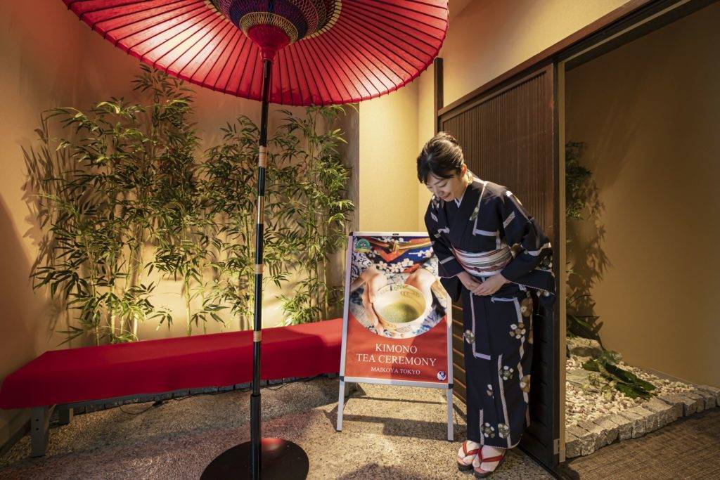 tea ceremony tokyo