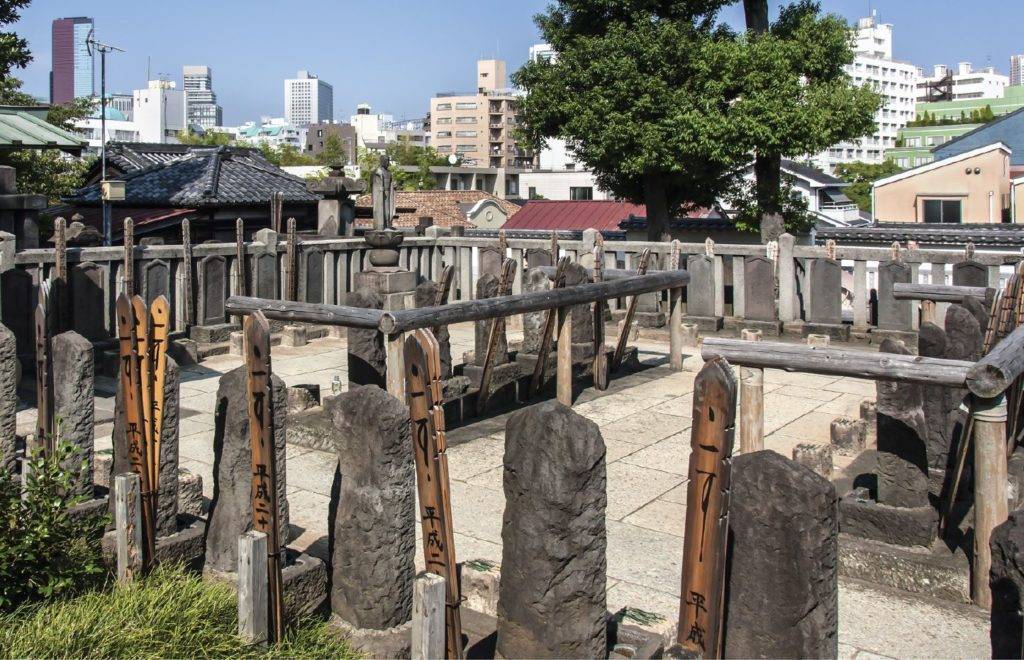 The semetery of the 47 ro-nin