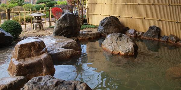 Nose Onsen, noseonsen.jp