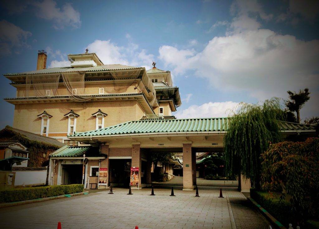 Gion Corner Entrance