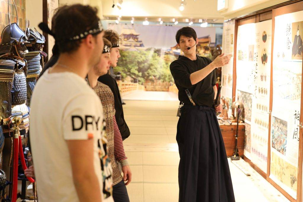 samurai ninja museum tour