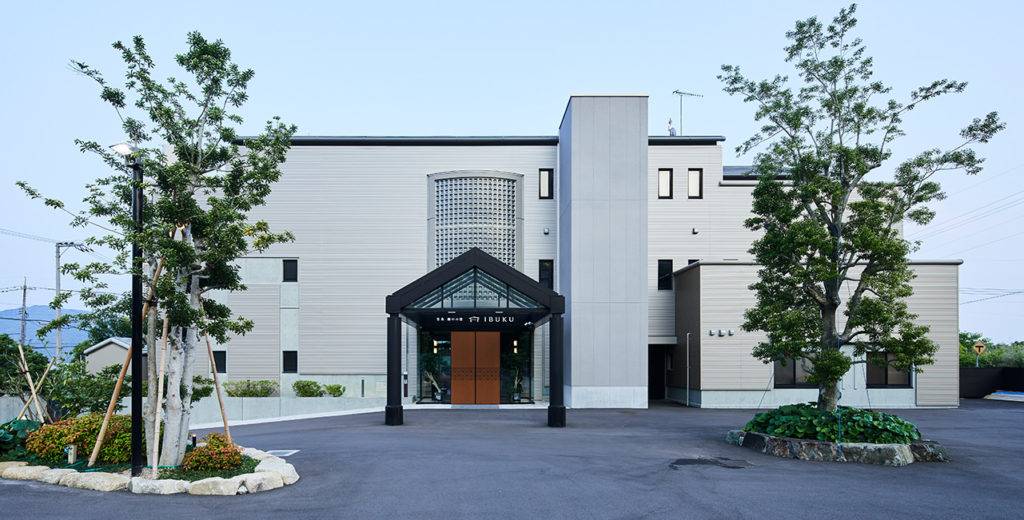 Miyajima Hanare no Yado Ibuku