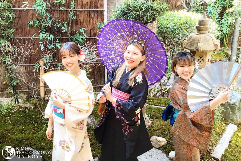kimono photo kyoto