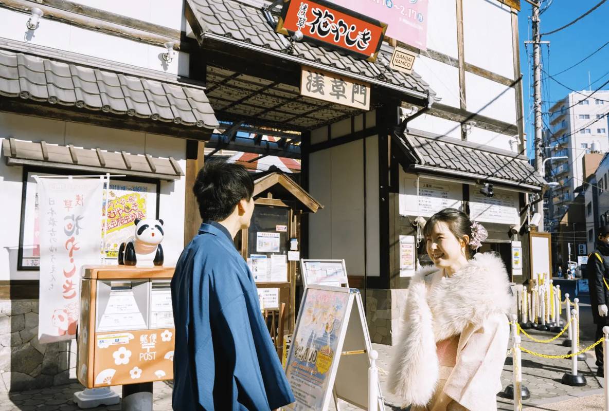 hanayashiki-amusement-park-entrance