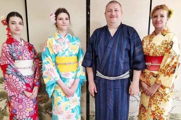 Kimono rental