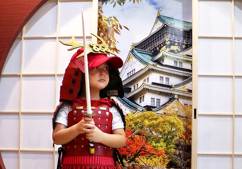 孩子的武士经验