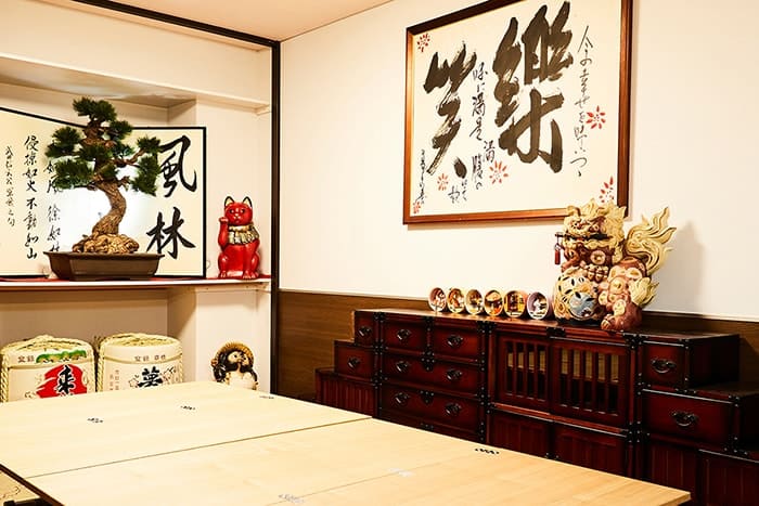 Japanese style kitchen