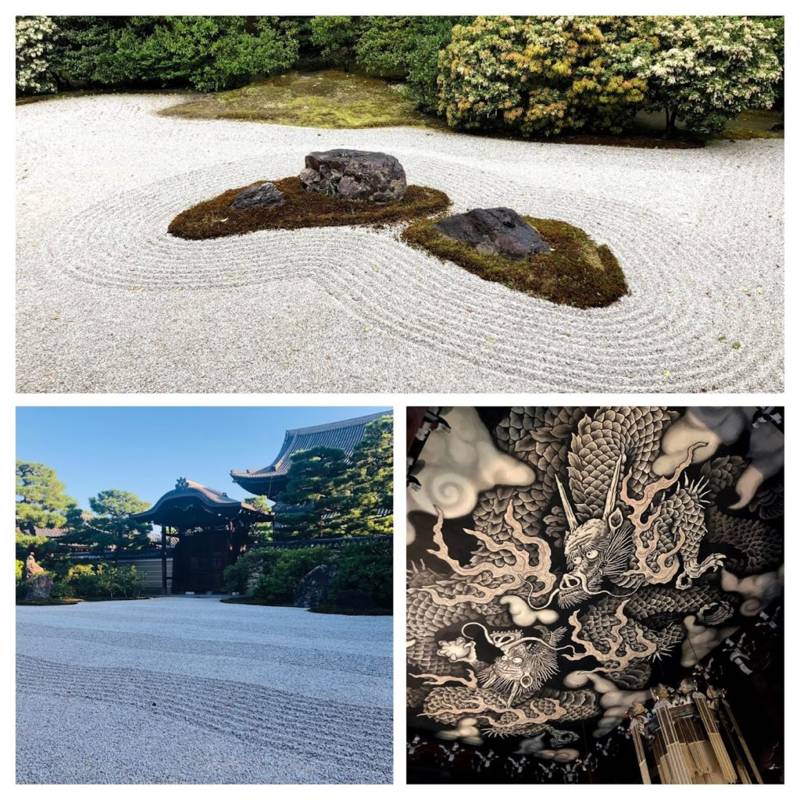 Kenninji Temple, Gion