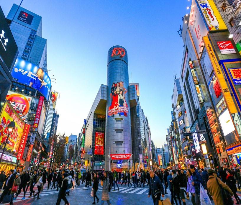 Things to do near Shibuya