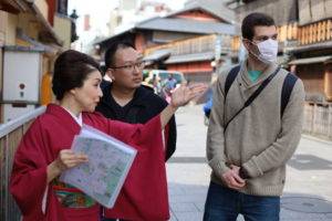 Gion Walking Tour with Guide