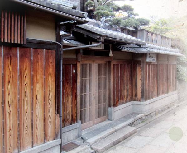 ryokan uemura