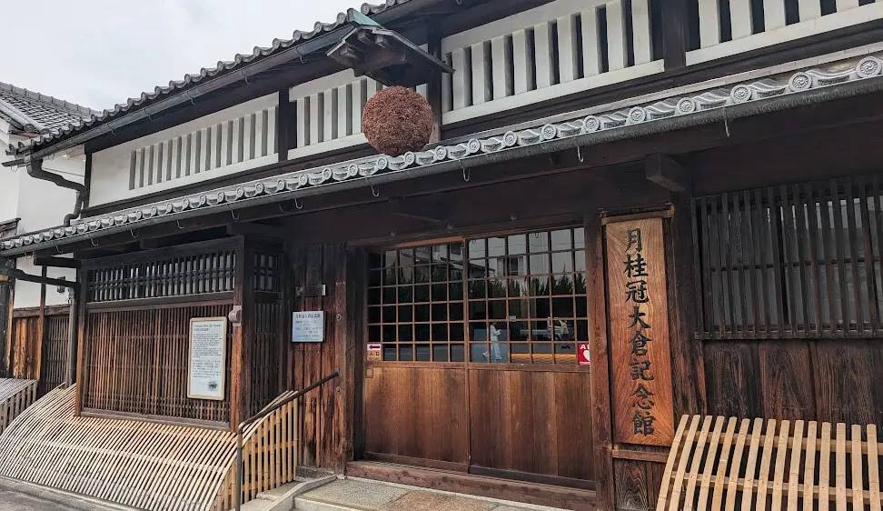 gekkeikan-okura-sake-museum