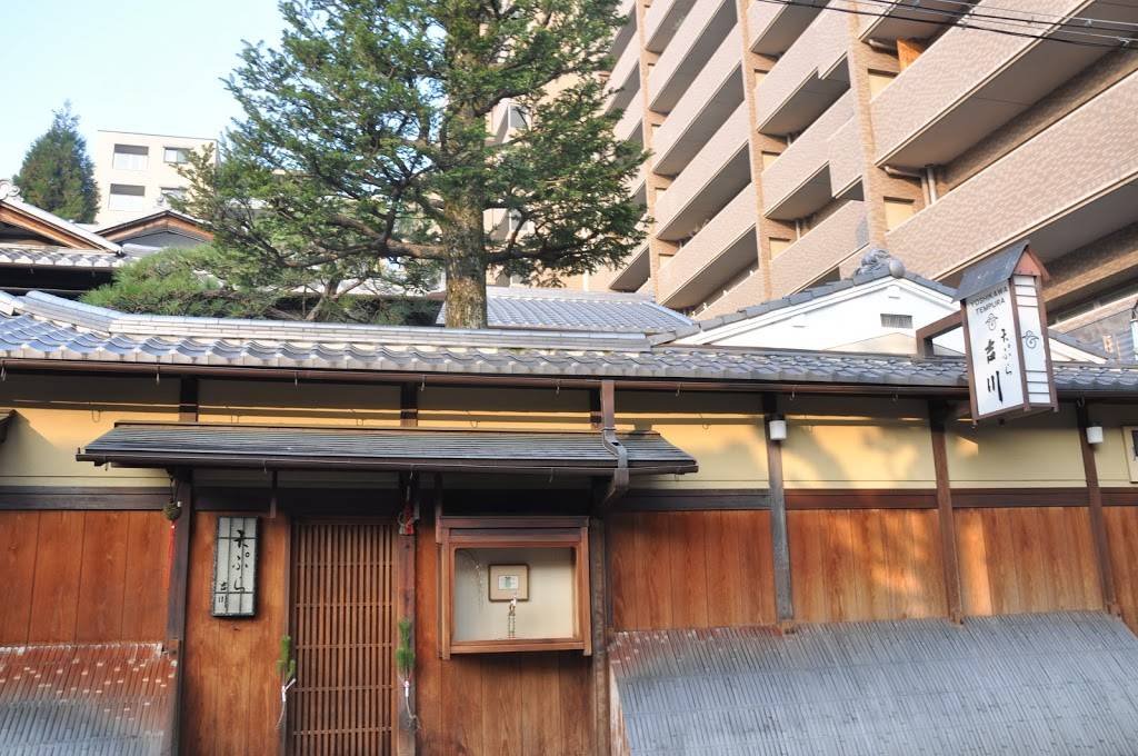 Yoshikawa Inn