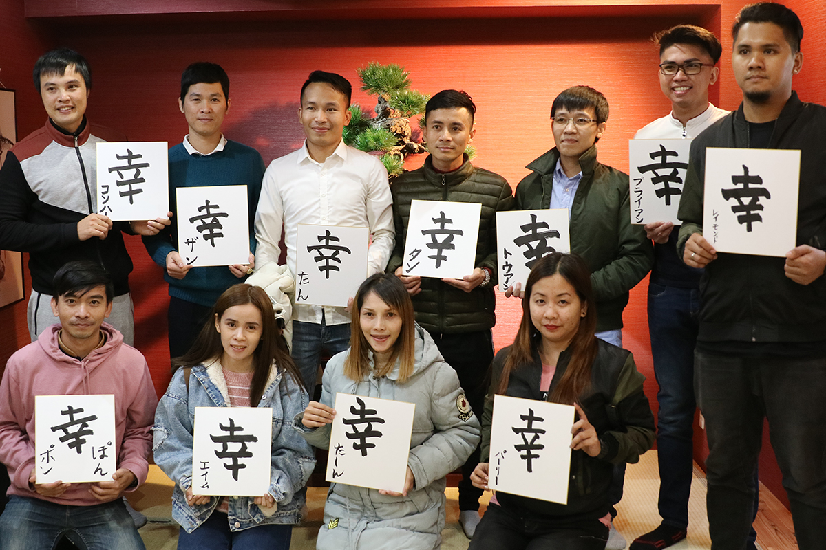 Cultural Event for large group Kyoto