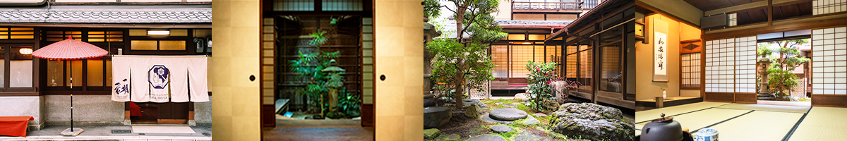 Tea Ceremony Experience in Osaka