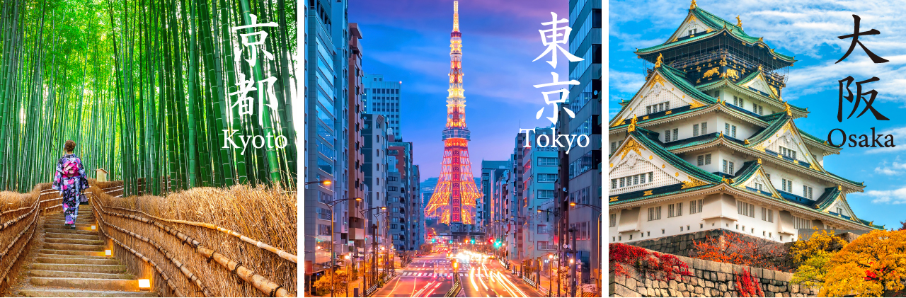 Culture Experience in Japan