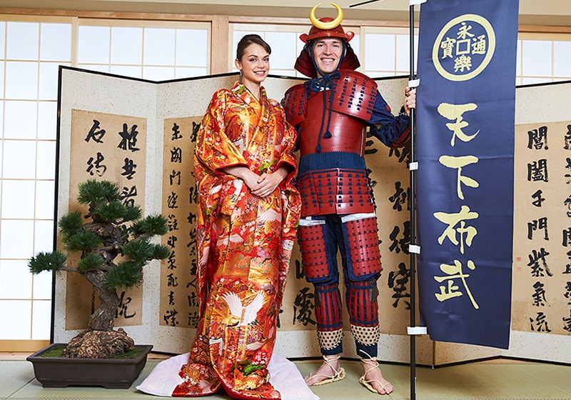 日本公主体验- 简化