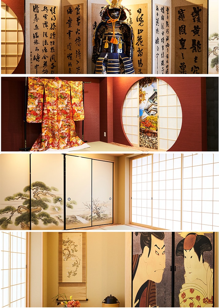 和服,隔扇,甲胄,茶屋